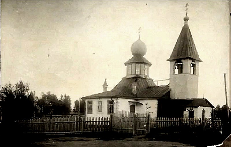 Выборгский район. Церковь Иоасафа Белгородского в Парголове (старая). архивная фотография, Фото  с сайта http://globus.aquaviva.ru/khram-svt-ioasafa-belgorodskogo-v-pargolovo-razrushennyy