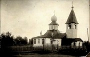 Выборгский район. Иоасафа Белгородского в Парголове (старая), церковь