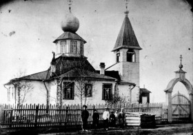 Санкт-Петербург. Церковь Иоасафа Белгородского в Парголове (старая)