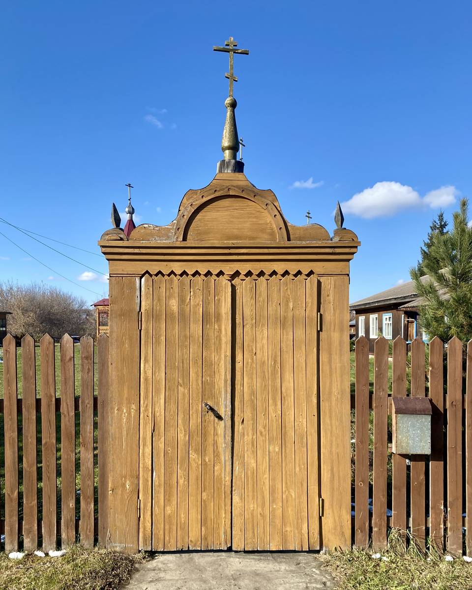 Церковь Николая Чудотворца, Залесово (Залесовский район, Алтайский край). дополнительная информация, Калитка на территорию