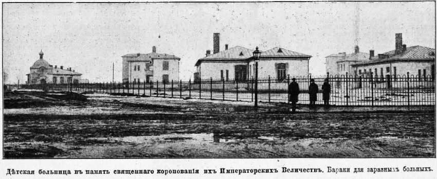 Часовня в память коронации Николая II на Выборгской стороне, Выборгский район (Санкт-Петербург, г. Санкт-Петербург). архивная фотография, Фото из журнала 