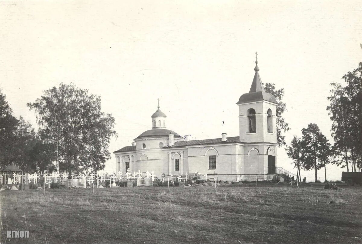 Церковь Адриана и Наталии в Старо-Панове (в Лигове) (старая), Красносельский район (Санкт-Петербург, г. Санкт-Петербург). архивная фотография, Старинное фото из фондов Комитета по государственному контролю, использованию и охране памятников истории и культуры Санкт-Петербурга