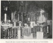 Часовня Тихвинской иконы Божией Матери в Стеклянном городке (старая), Фото из книги "Лавры, монастыри и храмы на святой Руси" Спб 1909.<br>, Санкт-Петербург, Санкт-Петербург, г. Санкт-Петербург