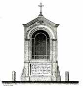 Неизвестная часовня при Странноприимном доме графов Шереметьевых на месте Ксенинской церкви
