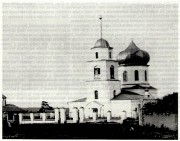 Церковь Михаила Архангела, Фото 1910-ых годов. Источник: uralgenealogy.ru/gallery/index.php?page=4<br>, Степное, Пластовский район, Челябинская область