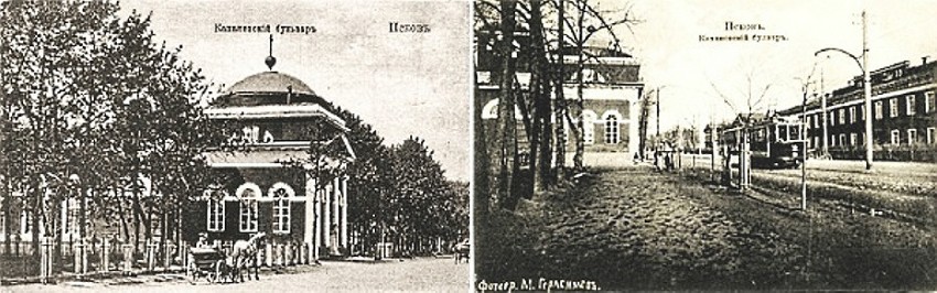 Церковь Николая Чудотворца при 93-ем пехотном Иркутском полку, Псков (Псков, город, Псковская область). архивная фотография, Фото с сайта http://pleskov60.ru/cerkov-voyskovaya-nicolaya-chudotvortsa.html