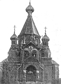 Церковь Николая Чудотворца, Тюсбюсская военно-местная, Туусула (Тюсбю) (Уусимаа, Финляндия). архивная фотография, Цитович Г. А. 