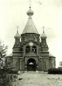 Туусула (Тюсбю). Церковь Николая Чудотворца, Тюсбюсская военно-местная