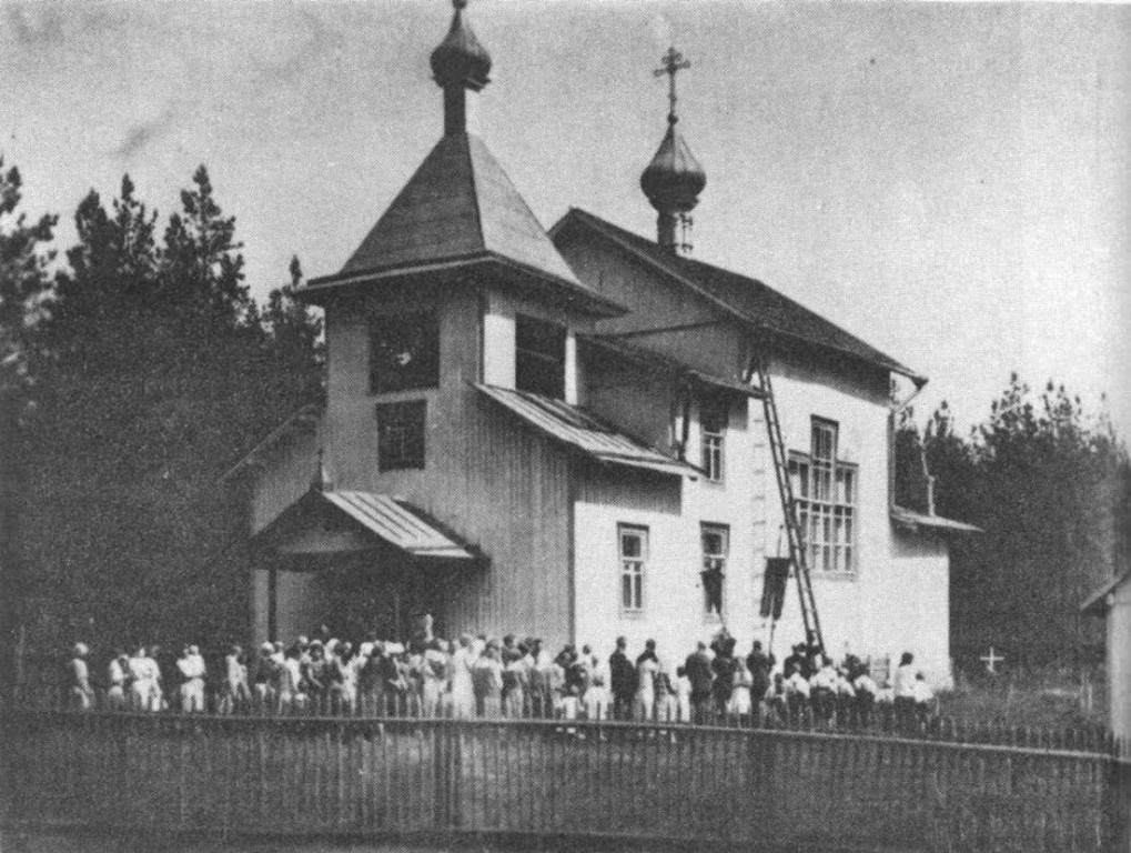 Новая Деревня (Кангаспелто), урочище. Церковь Казанской иконы Божией Матери. архивная фотография
