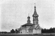 Церковь Николая Чудотворца при лагере для Финляндских войск в Вильманстранде - Лаппеенранта - Южная Карелия - Финляндия