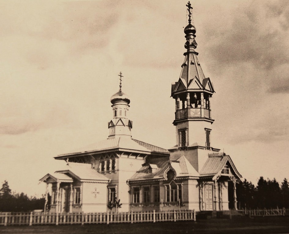 Церковь Николая Чудотворца при лагере для Финляндских войск в Вильманстранде, Лаппеенранта (Южная Карелия, Финляндия). архивная фотография, Фото с сайта http://maurikin.blogspot.ru/2014/11/leirikirkon-muistoristi.html