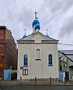 Льеж. Александра Невского и Серафима Саровского, церковь