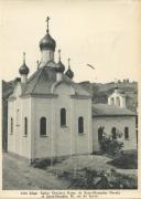 Александра Невского и Серафима Саровского, церковь