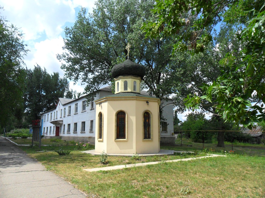 Часовня Варвары великомученицы, Лозовский (Славяносербский район, Украина, Луганская область). фасады