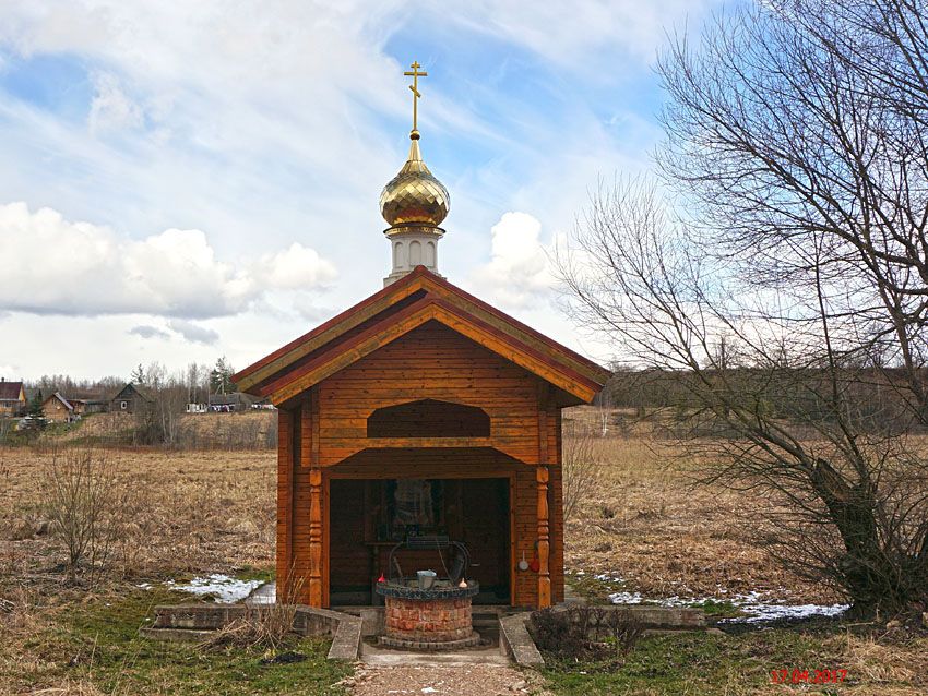 Изборск. Часовня Серапиона Изборского. фасады