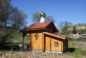 Изборск. Часовня Серапиона Изборского