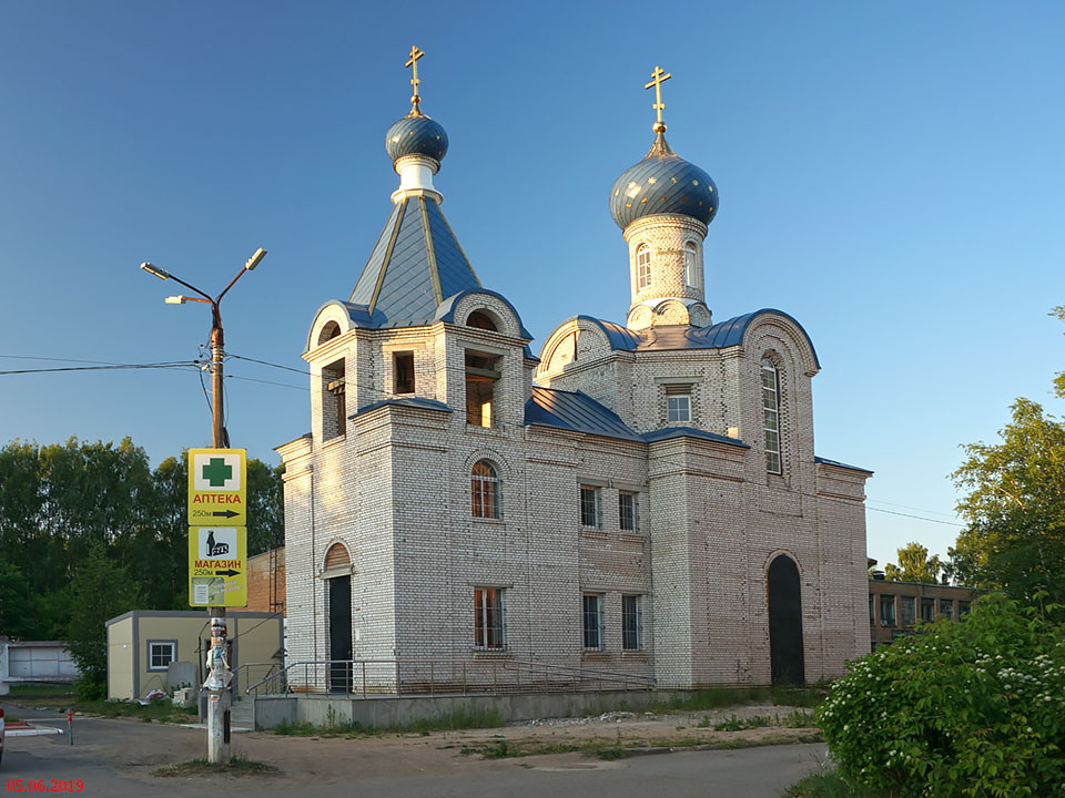 Заволжский. Церковь 