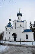Заволжский. 