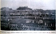 Церковь Александра Невского при 97-ом пехотном Лифляндском полку, Фото с сайта (прим. модератора: ссылка не работает)<br>, Даугавпилс, Даугавпилс, город, Латвия