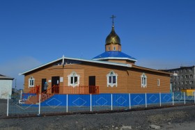 Тикси. Церковь Серафима Вырицкого и Николая Чудотворца