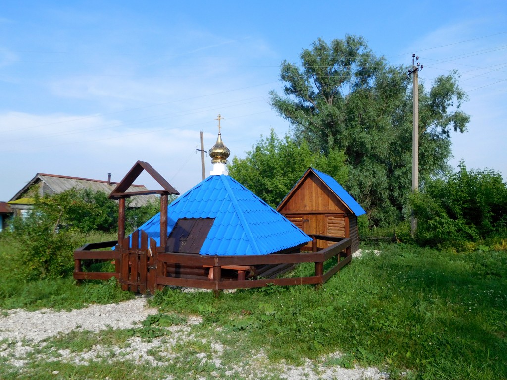 Купить Дом В Карловка Шигонский Р Он