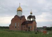 Церковь Казанской иконы Божией Матери, , Гавриловка 1-я, Гавриловский район, Тамбовская область