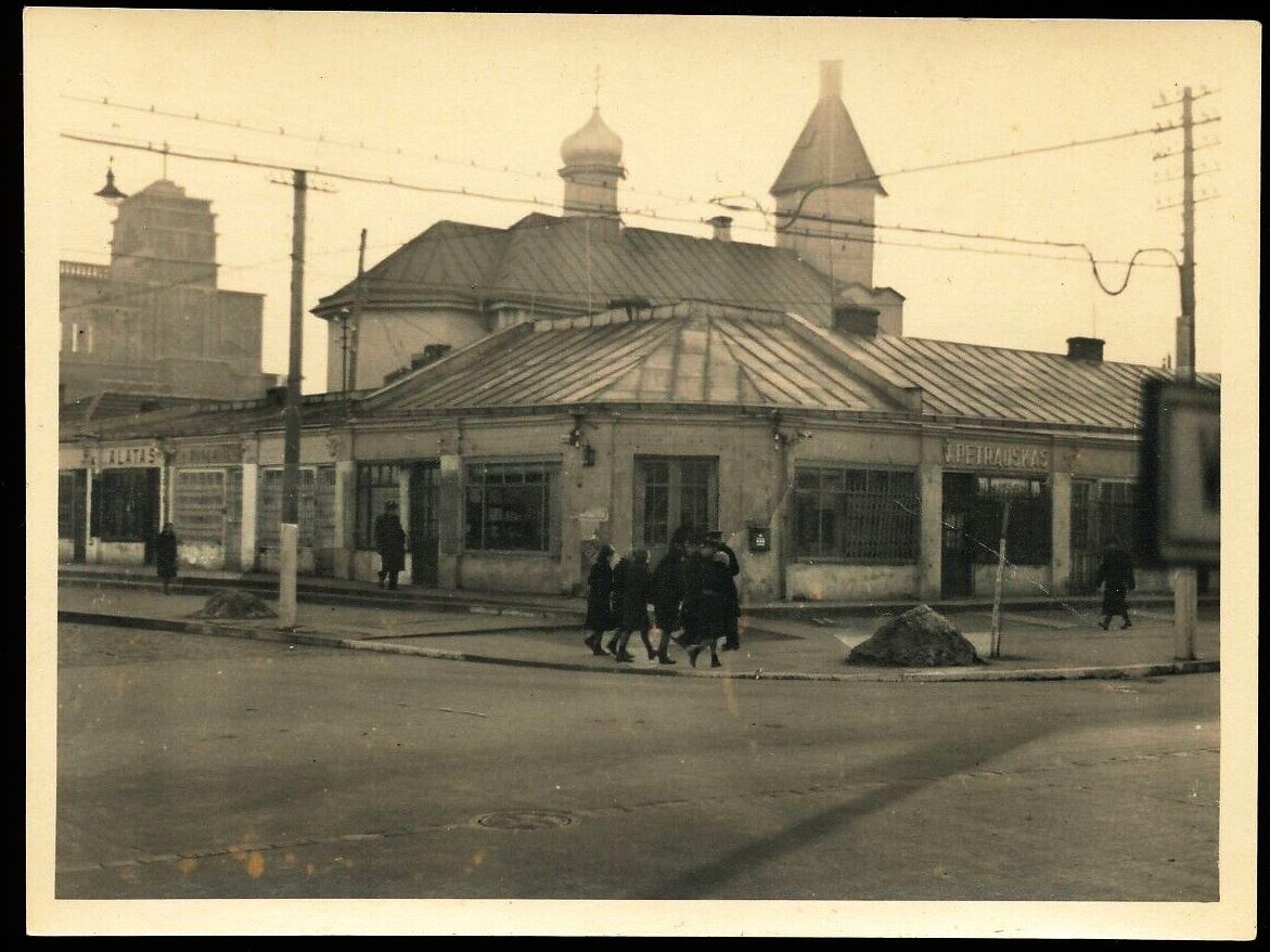 Церковь Андрея Первозванного (единоверческая), Каунас (Каунасский уезд, Литва). архивная фотография, Фото 1941 г. с аукциона e-bay.de