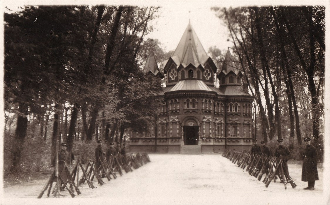 Церковь Покрова Пресвятой Богородицы в Шанцах, Каунас (Каунасский уезд, Литва). архивная фотография, Фото с сайта https://new.vk.com/topic-91017199_32300461