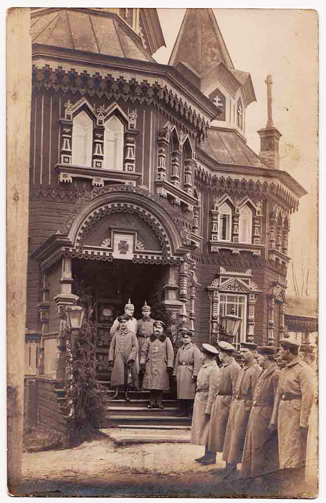 Церковь Покрова Пресвятой Богородицы в Шанцах, Каунас (Каунасский уезд, Литва). архивная фотография, Фрагмент фасада. Почтовая фотооткрытка 1916 г.