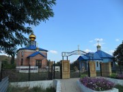 Церковь Захарии и Елисаветы - Ящиково - Перевальский район - Украина, Луганская область