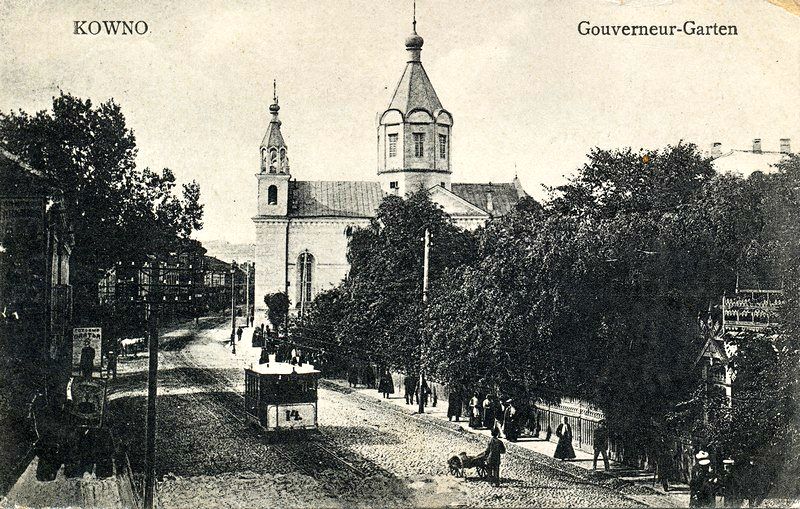 Церковь Петра, Алексия, Ионы, Филиппа, святителей Московских, Каунас (Каунасский уезд, Литва). архивная фотография, Фото с сайта https://new.vk.com/topic-91017199_32300461?z=photo-91017199_371202594%2Fpost-91017199_81