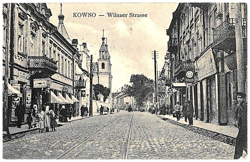 Церковь Петра, Алексия, Ионы, Филиппа, святителей Московских, Каунас (Каунасский уезд, Литва). архивная фотография, Фото с сайта https://new.vk.com/topic-91017199_32300461?z=photo-91017199_371202594%2Fpost-91017199_81