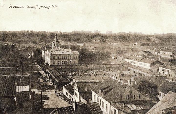Церковь Петра, Алексия, Ионы, Филиппа, святителей Московских, Каунас (Каунасский уезд, Литва). дополнительная информация, Фото с сайта https://new.vk.com/topic-91017199_32300461?z=photo-91017199_371202594%2Fpost-91017199_81