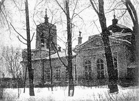 Бобруйск. Собор Александра Невского (старый)
