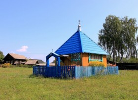 Галицкое. Часовня Троицы Живоначальной