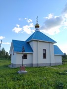 Часовня Петра и Павла - Козлово - Сарапульский район и г. Сарапул - Республика Удмуртия