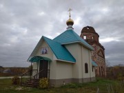 Часовня Петра и Павла, , Козлово, Сарапульский район и г. Сарапул, Республика Удмуртия