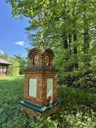 Часовня Флора и Лавра, , Кугалки, Яранский район, Кировская область