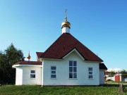 Церковь Веры, Надежды, Любови и матери их Софии, , Кырныш, Тукаевский район, Республика Татарстан