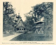 Илии Пророка в усадьбе "Дубки", церковь