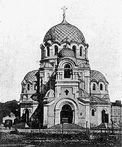 Церковь Николая Чудотворца при 5-ом и 6-ом стрелковых полках (2-ой стрелковой бригаде), Кельце (Свентокшиское воеводство, Польша). архивная фотография, Цитович Г. А. 
