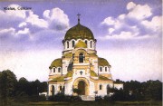 Кельце. Николая Чудотворца при 5-ом и 6-ом стрелковых полках (2-ой стрелковой бригаде), церковь