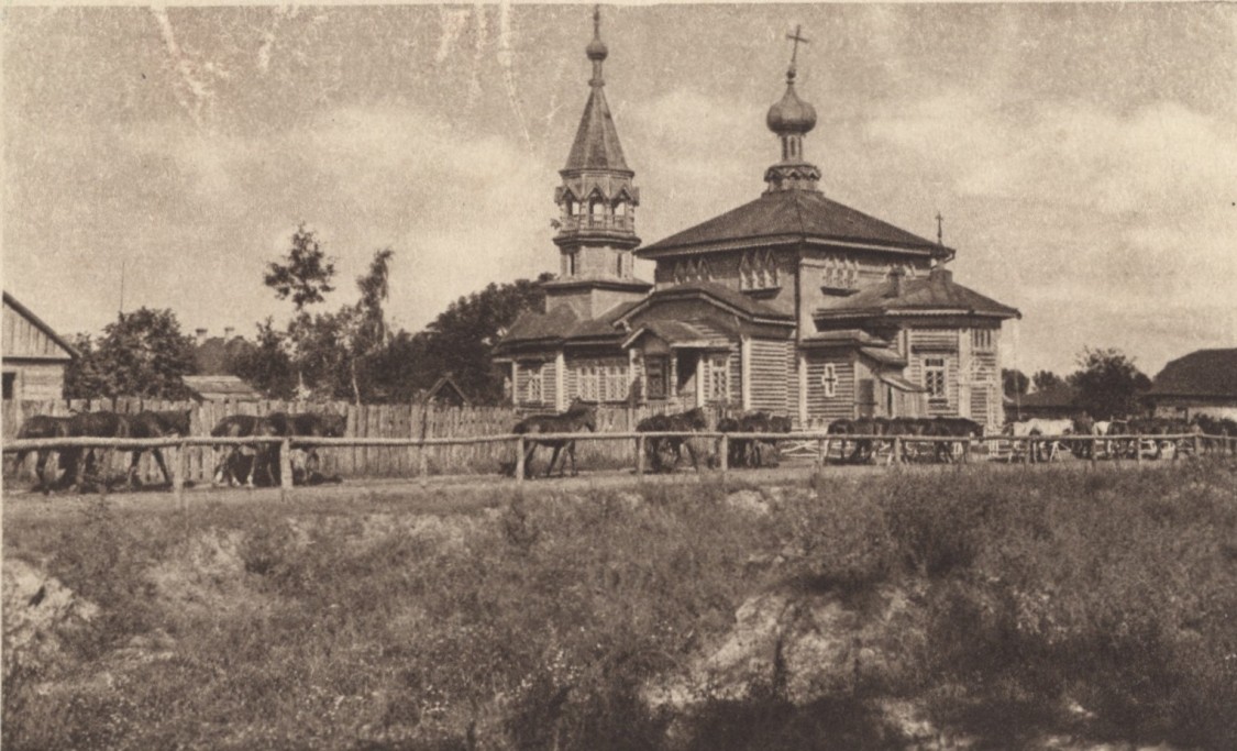 Церковь Владимира равноапостольного при 193-м пехотном Ковельском полку, Ковель (Ковельский район, Украина, Волынская область). архивная фотография, Фото 1914-1918 гг. https://polona.pl/item/kowel-russische-kirche,ODExNzg1/0/#info:metadata