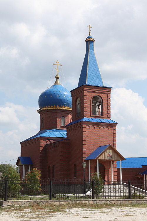 Новокаолиновый. Церковь Николая Чудотворца. фасады