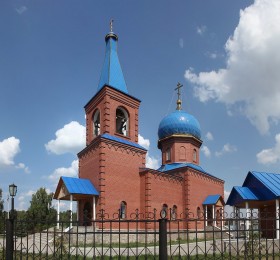 Новокаолиновый. Церковь Николая Чудотворца