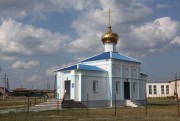 Церковь Космы и Дамиана, , Анненское, Карталинский район, Челябинская область