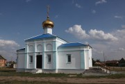Церковь Космы и Дамиана, , Анненское, Карталинский район, Челябинская область