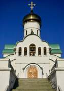 Церковь Чуда Михаила Архангела в Хонех в Братееве - Братеево - Южный административный округ (ЮАО) - г. Москва