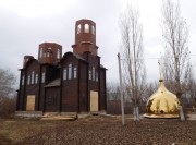 Церковь Покрова Пресвятой Богородицы (новая) - Дубовый Умёт - Волжский район - Самарская область