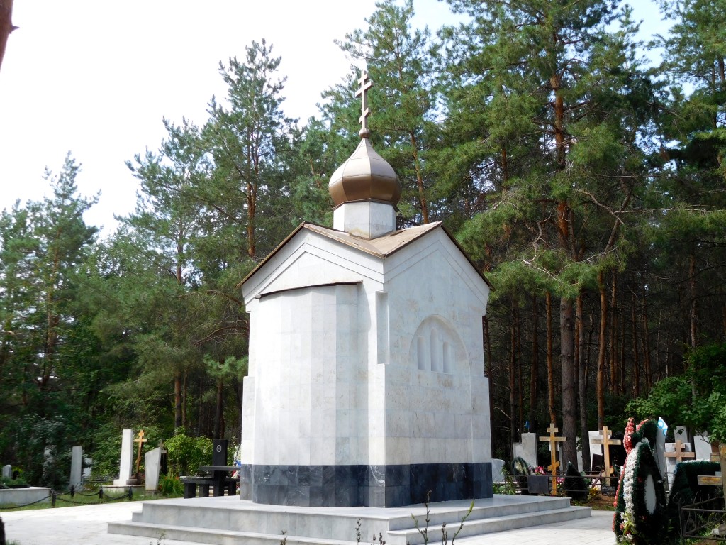 Часовня Александра Невского на Рубёжном кладбище, Рубёжное (Самара, город, Самарская область). фасады